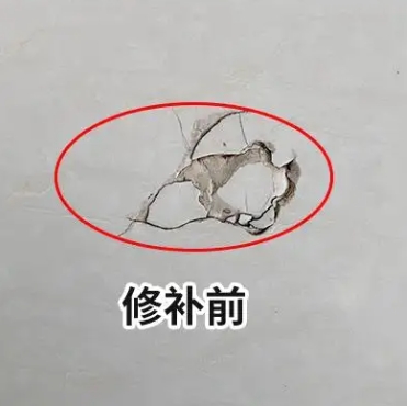 婺城瓷砖空鼓维修公司分享瓷砖防水涂料过厚或表面过于光滑，可能会产生的问题。
