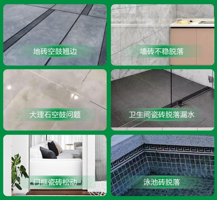 婺城瓷砖空鼓维修公司分享下旧房翻新时，原瓷砖基层处理不到位可能会导致的问题